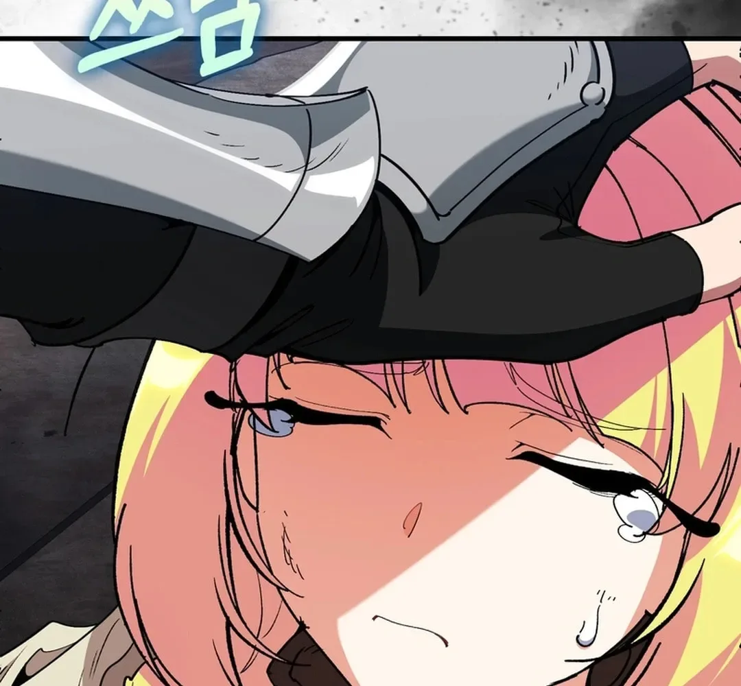 The Maxed-out Player Chapter 98 page 112