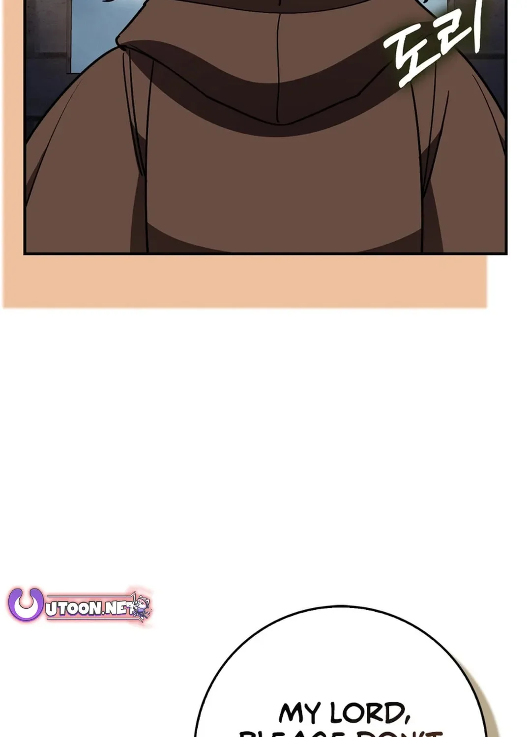 The Maxed-out Player Chapter 98 page 123