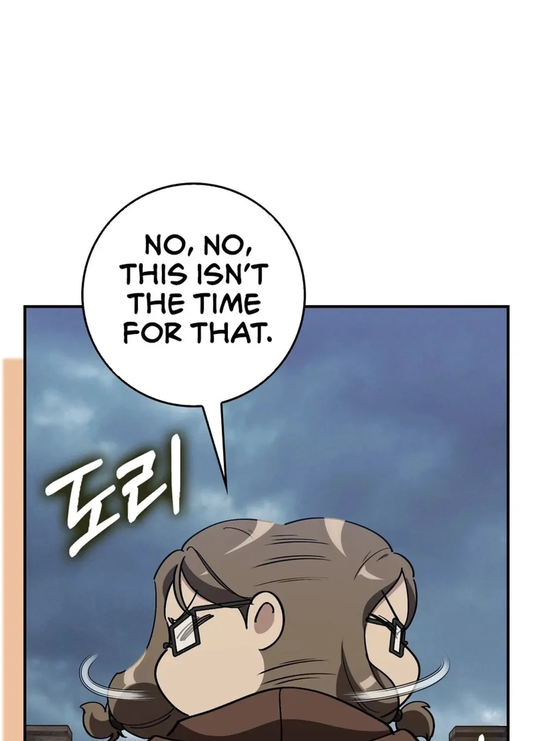 The Maxed-out Player Chapter 98 page 122