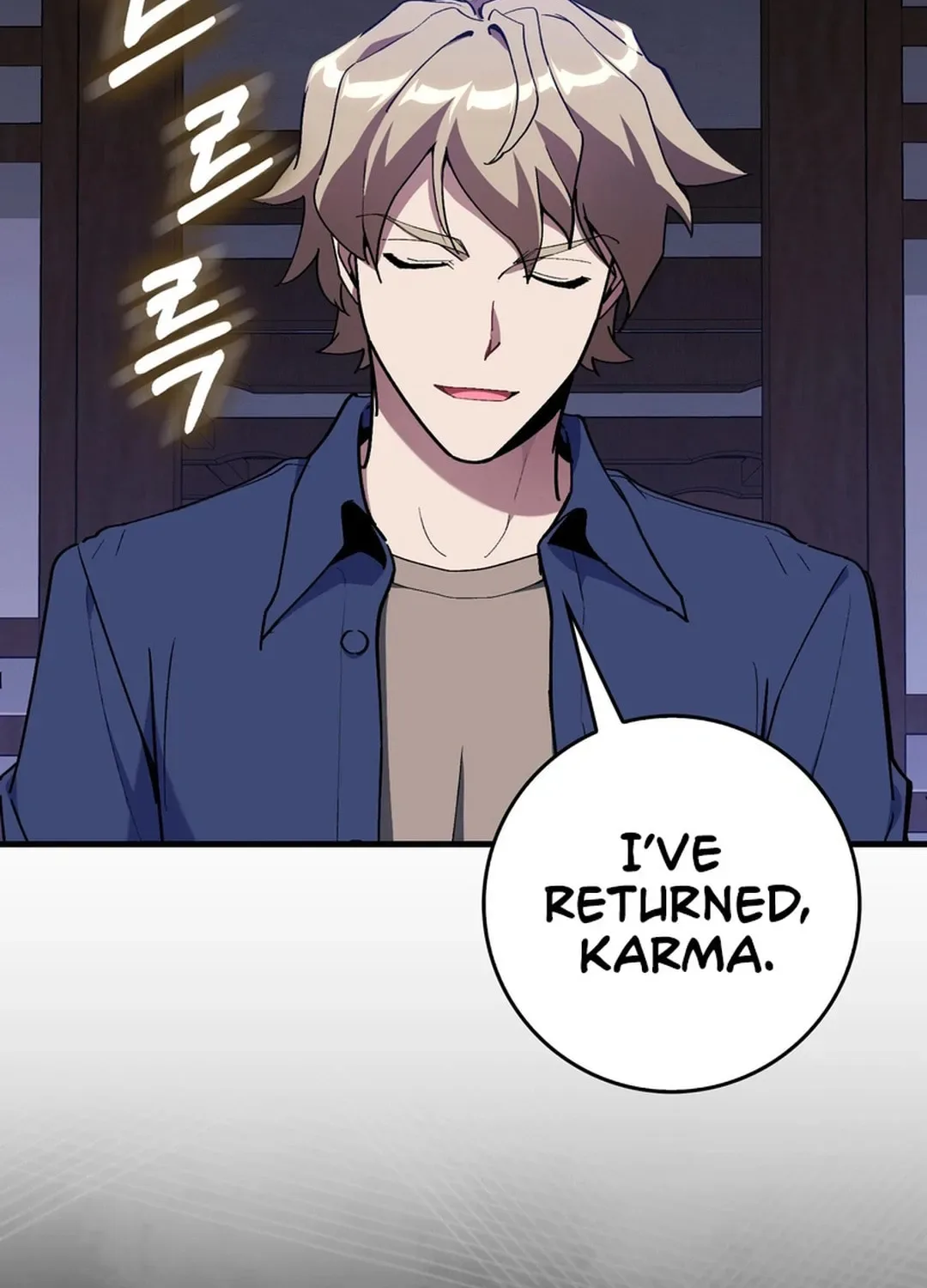The Maxed-out Player Chapter 99 page 6