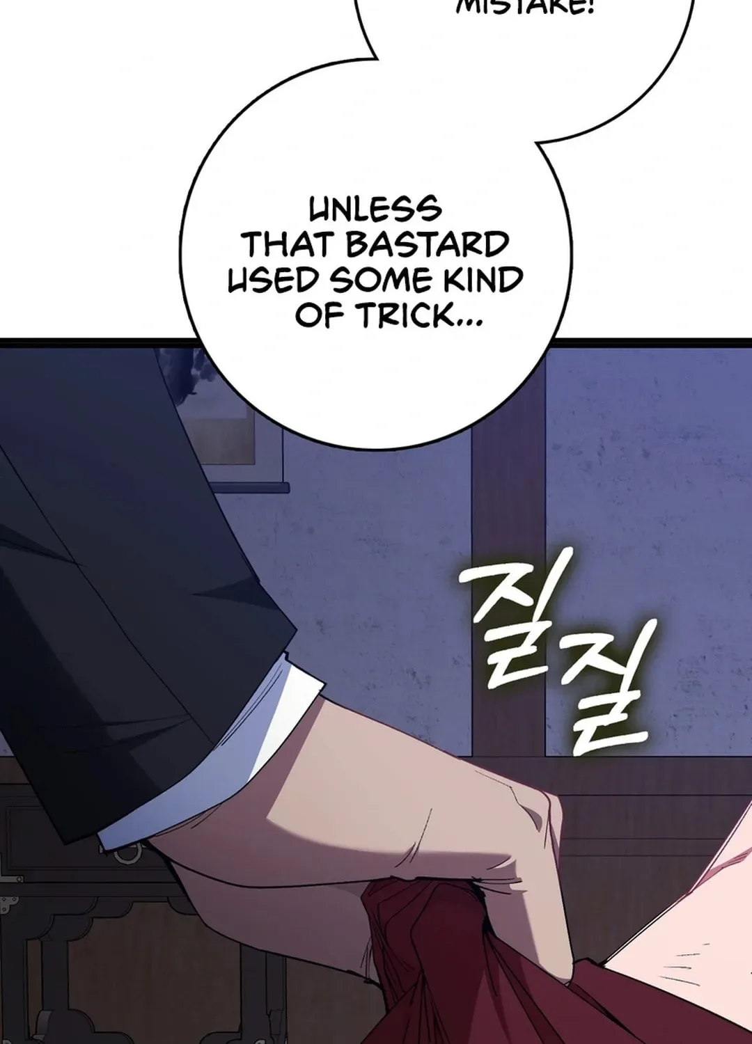 The Maxed-out Player Chapter 99 page 30