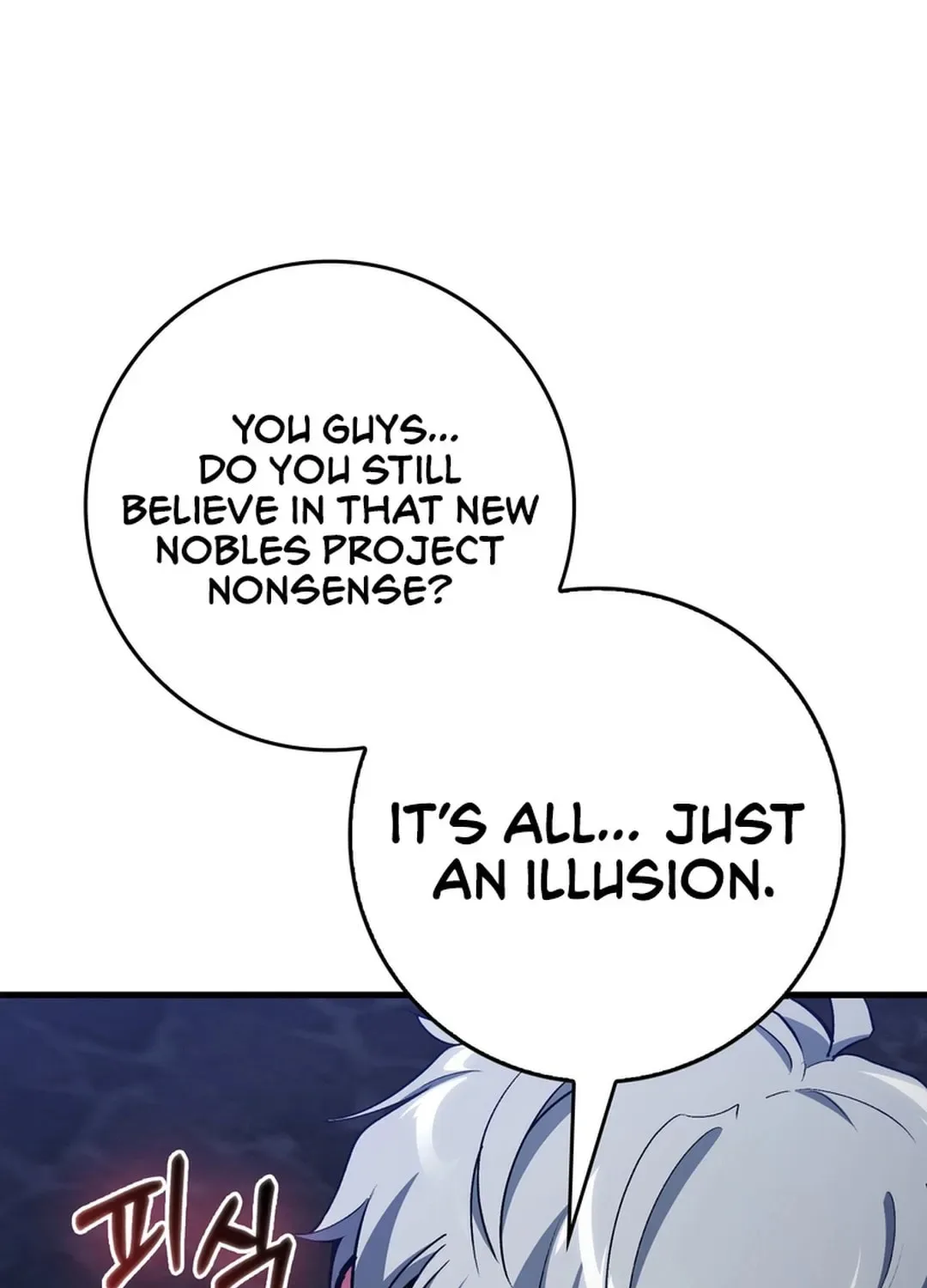 The Maxed-out Player Chapter 99 page 45