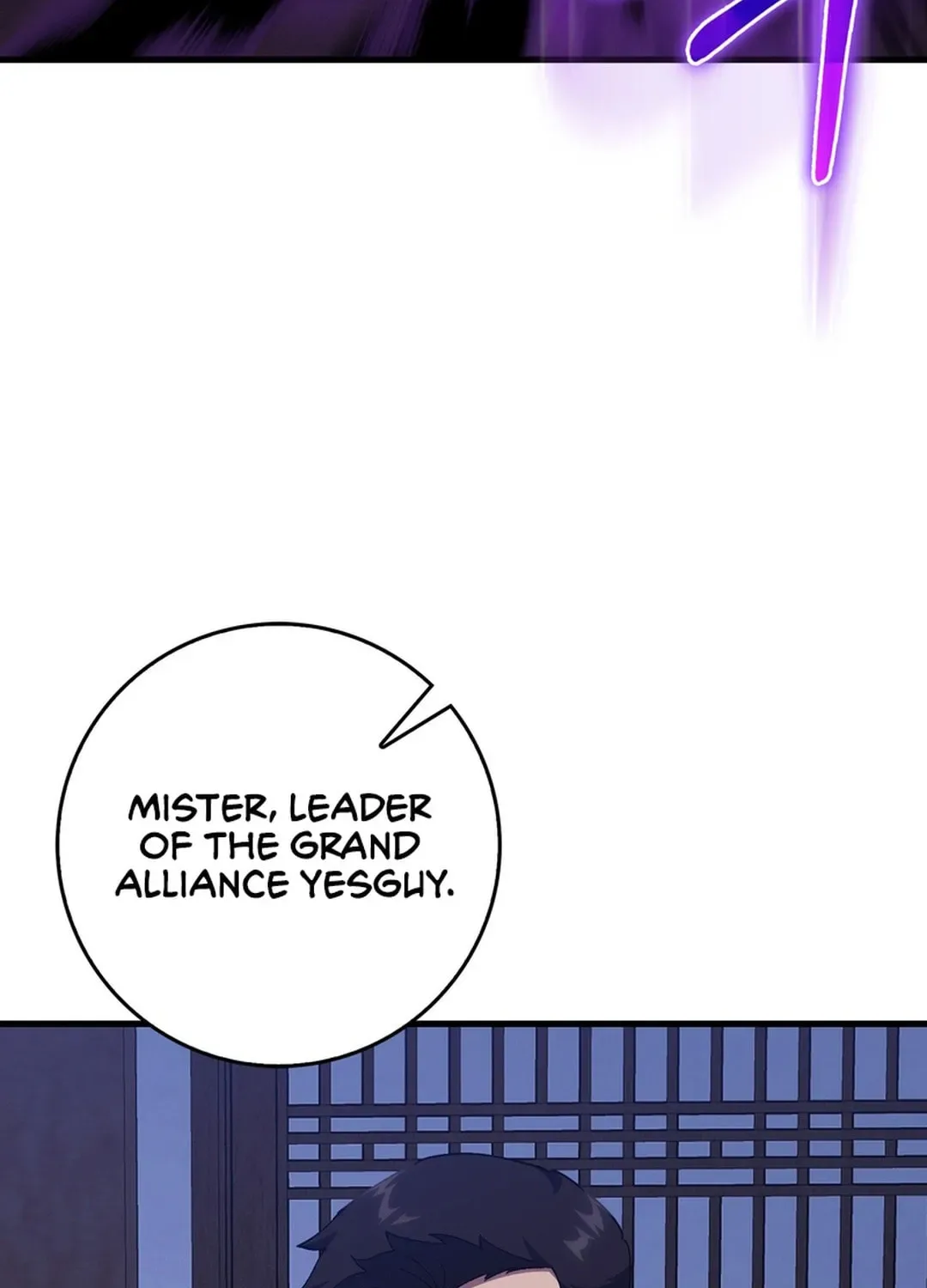 The Maxed-out Player Chapter 99 page 54