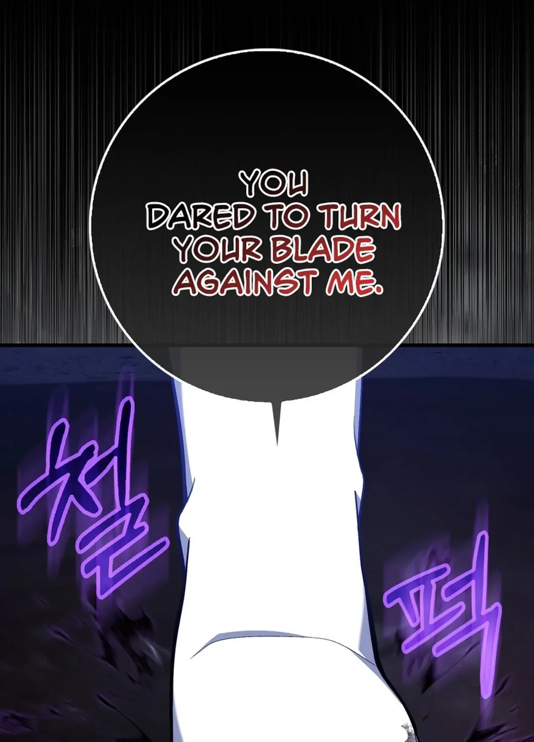 The Maxed-out Player Chapter 99 page 59