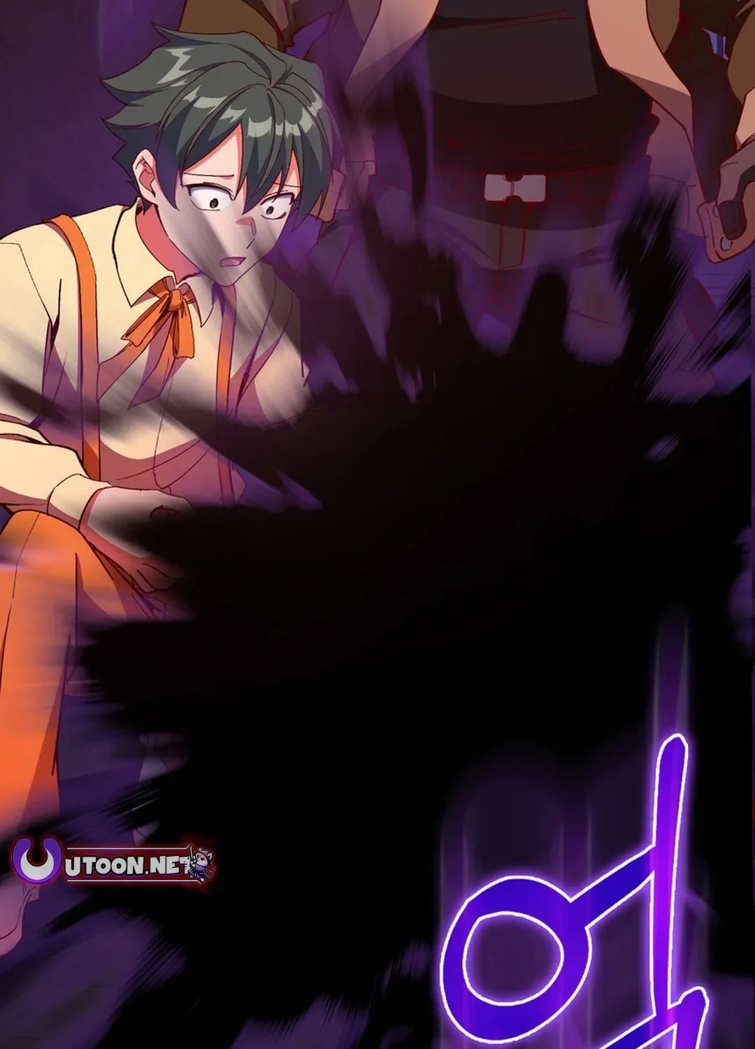 The Maxed-out Player Chapter 99 page 53