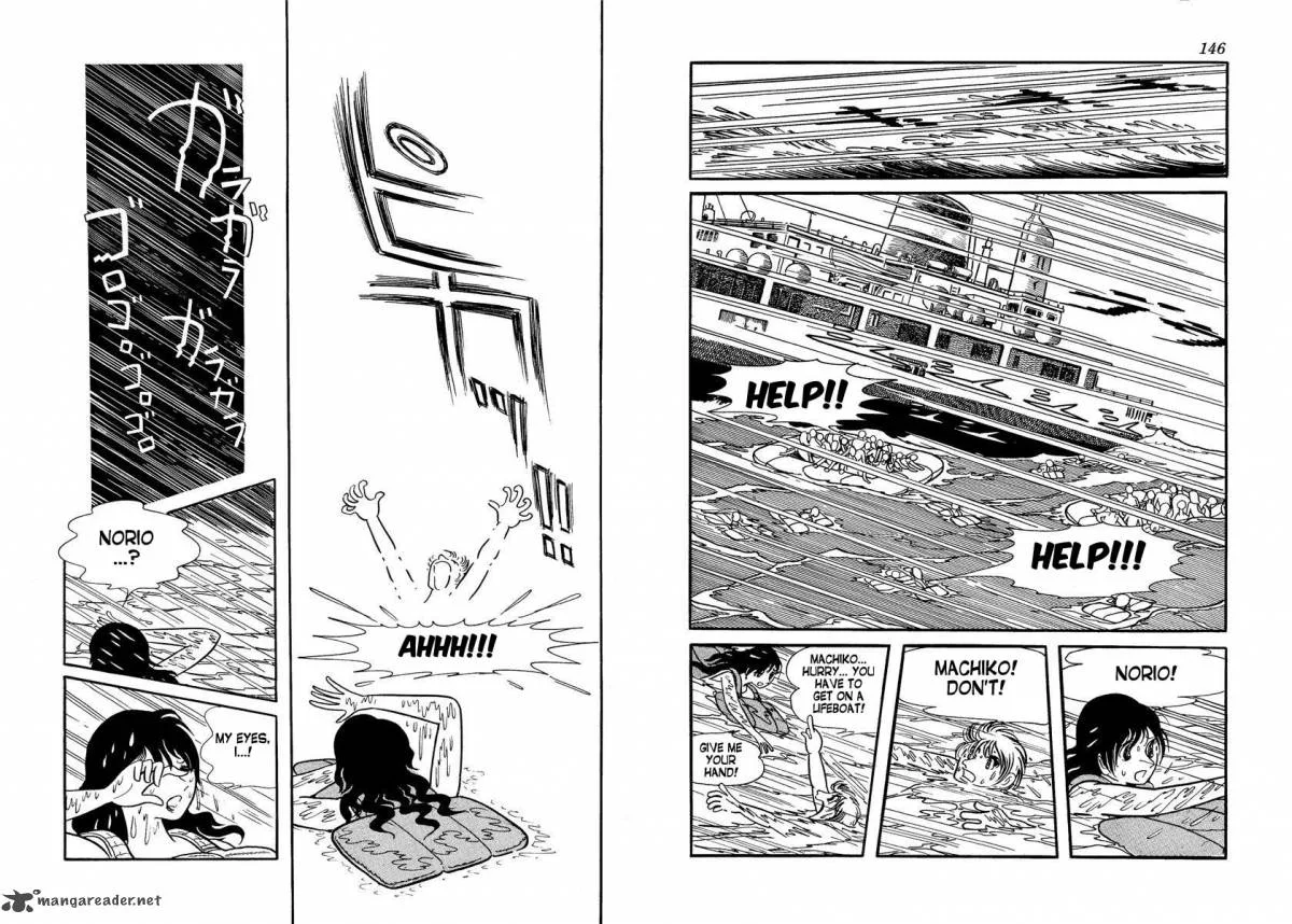 The Melody of Iron Chapter 2 page 1