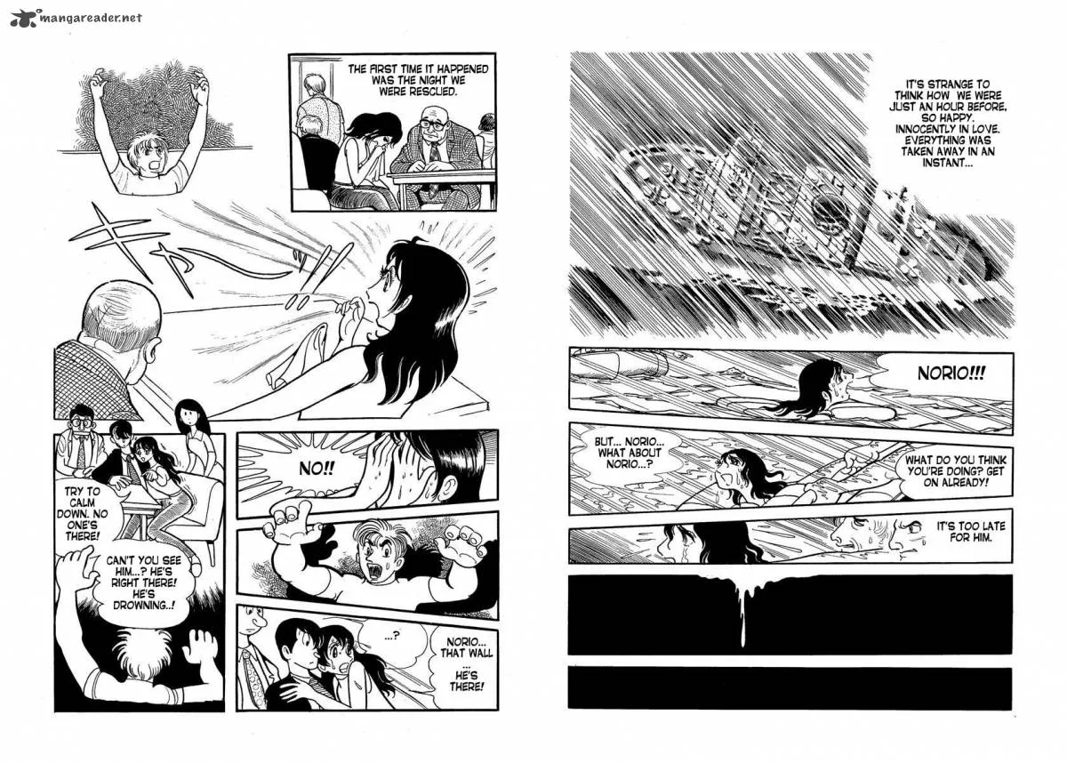 The Melody of Iron Chapter 2 page 2