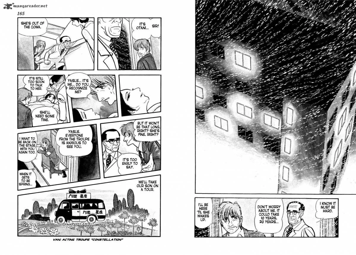 The Melody of Iron Chapter 3 page 2