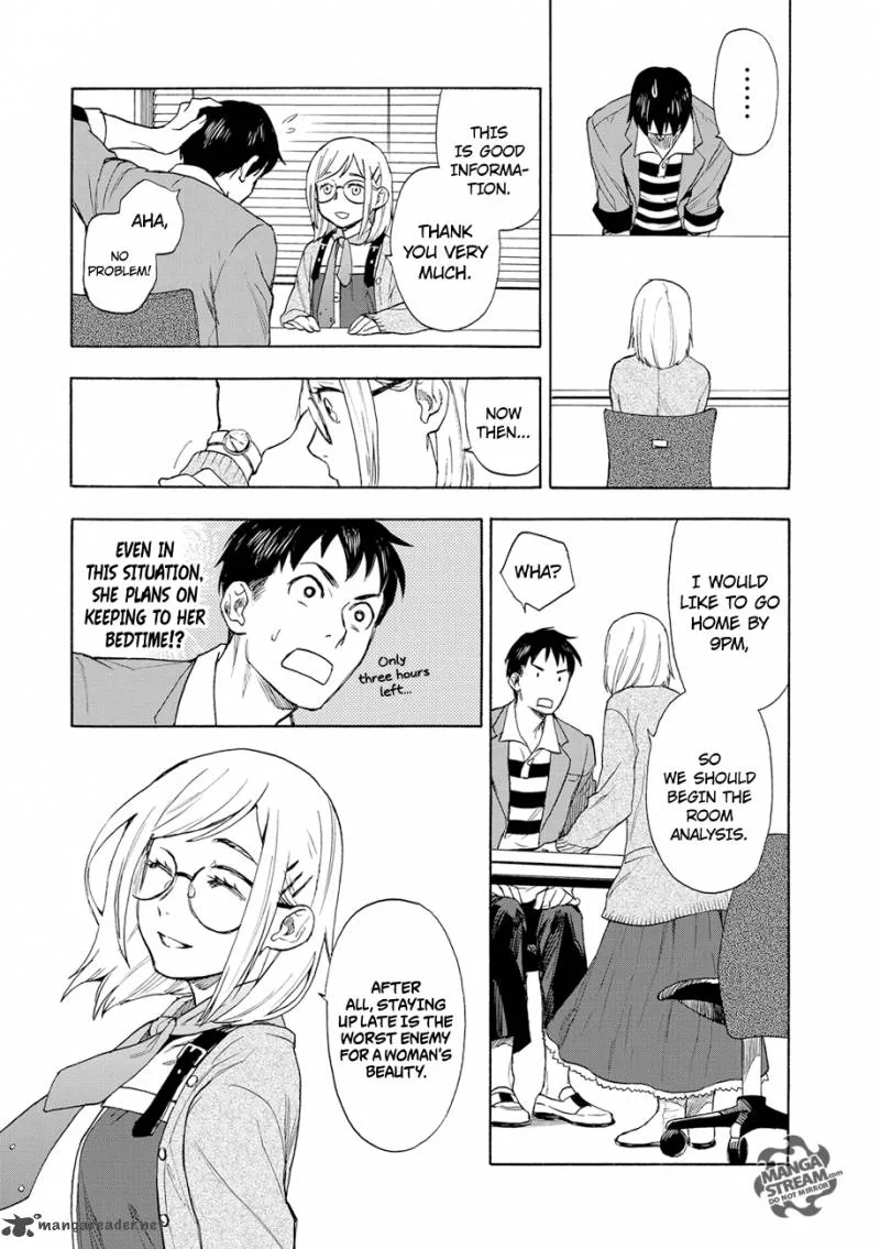The Memorandum of Kyoko Okitegami Chapter 1 page 28