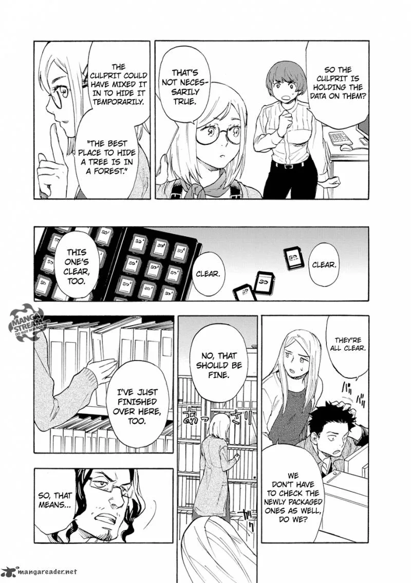 The Memorandum of Kyoko Okitegami Chapter 1 page 30