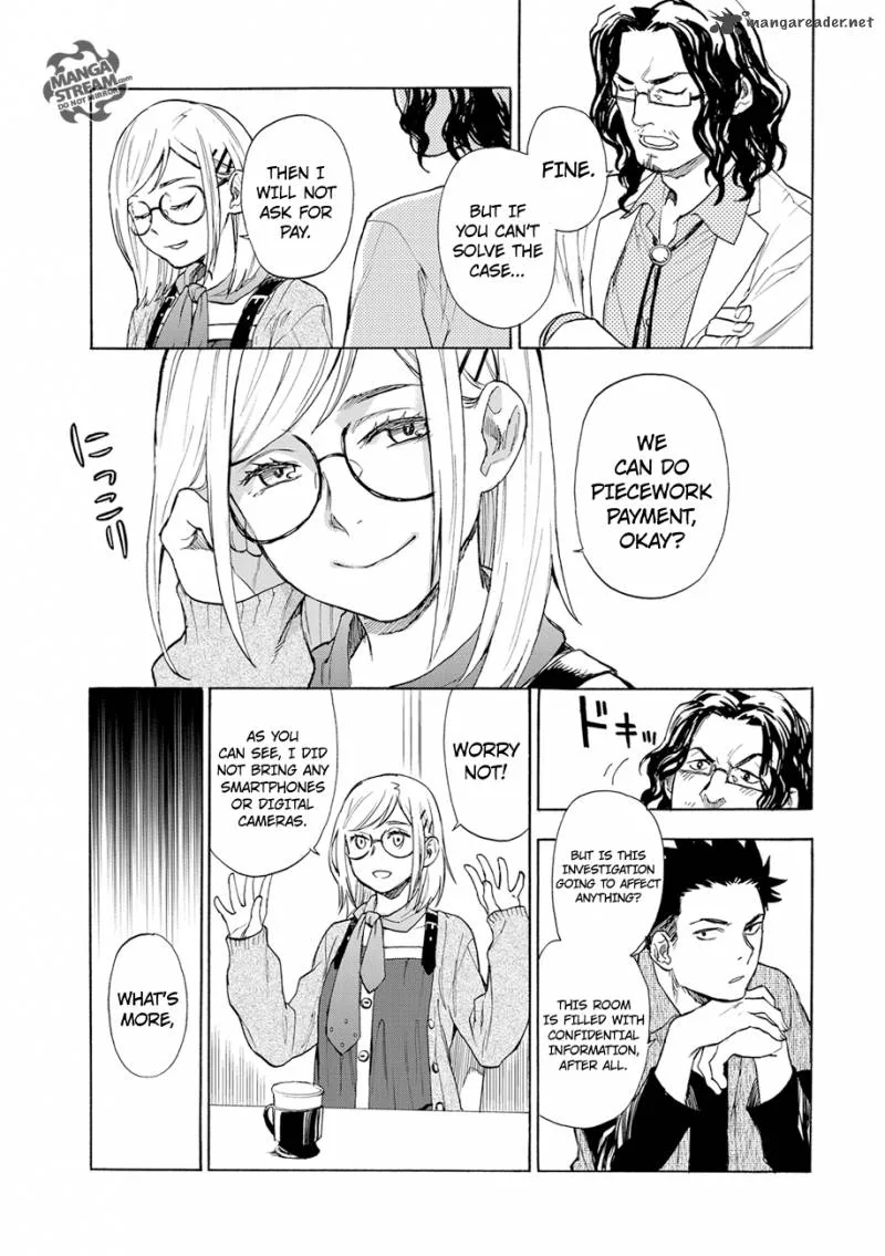 The Memorandum of Kyoko Okitegami Chapter 1 page 15