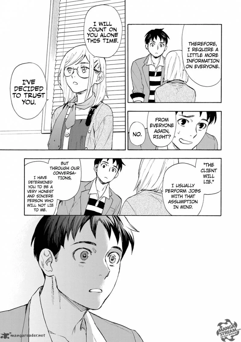 The Memorandum of Kyoko Okitegami Chapter 1 page 33