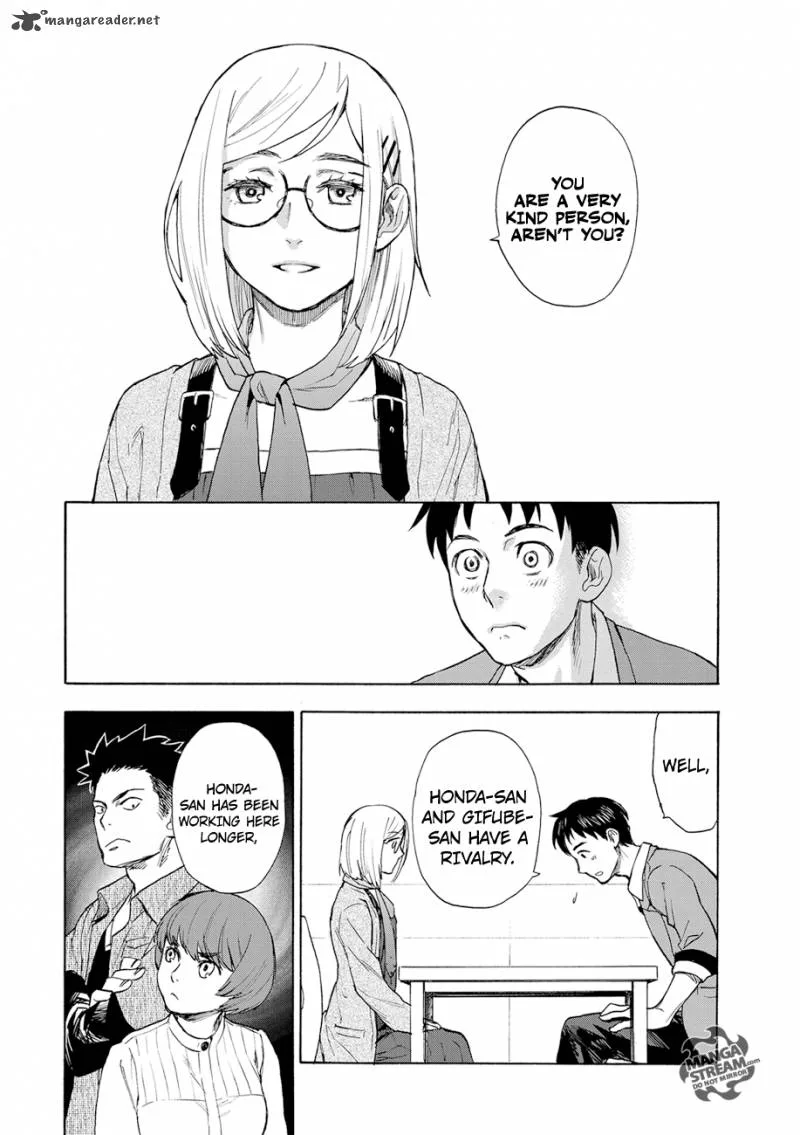 The Memorandum of Kyoko Okitegami Chapter 1 page 26