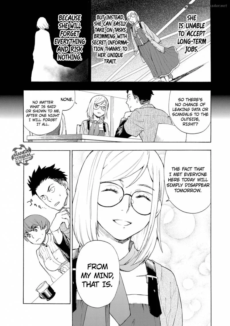 The Memorandum of Kyoko Okitegami Chapter 1 page 17