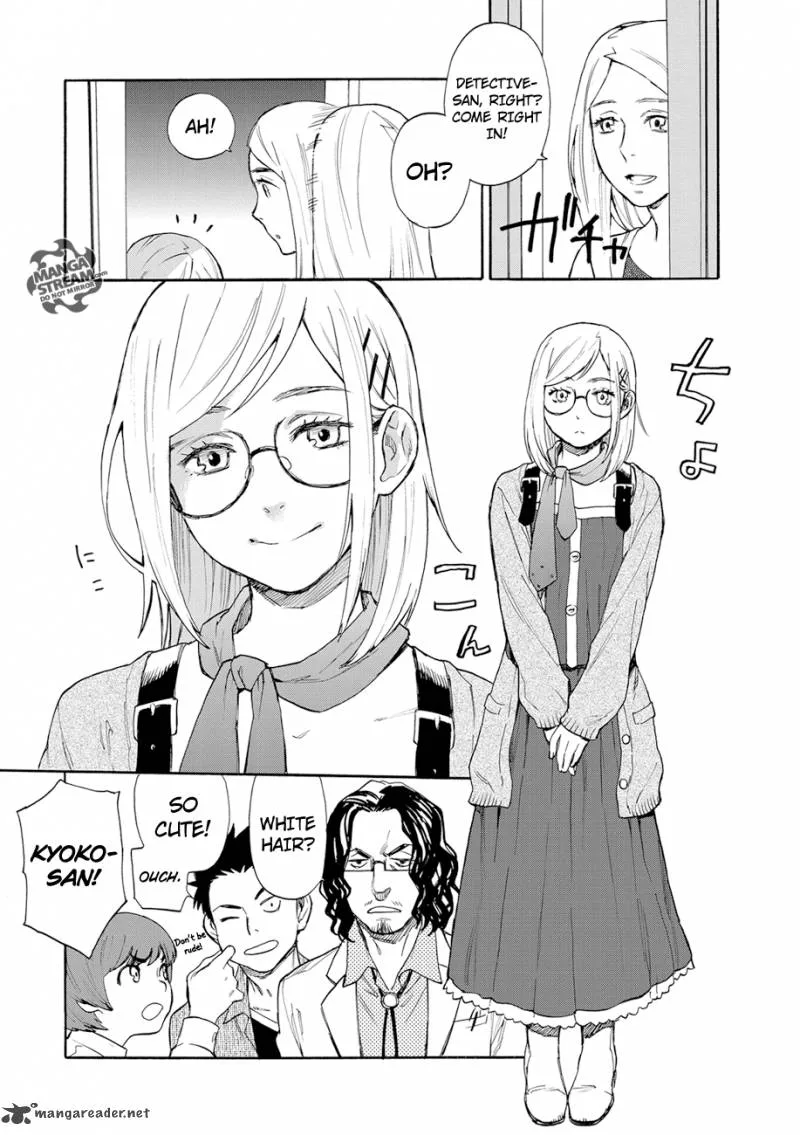 The Memorandum of Kyoko Okitegami Chapter 1 page 8