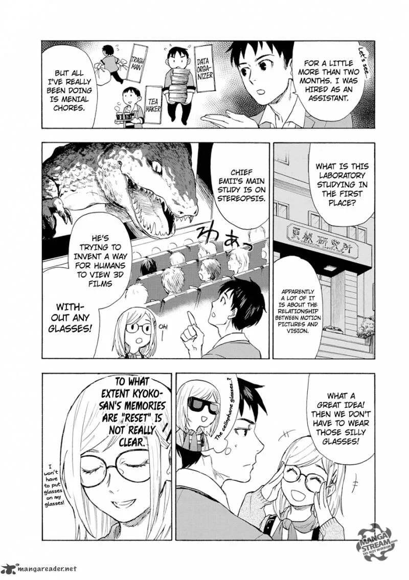 The Memorandum of Kyoko Okitegami Chapter 1 page 21