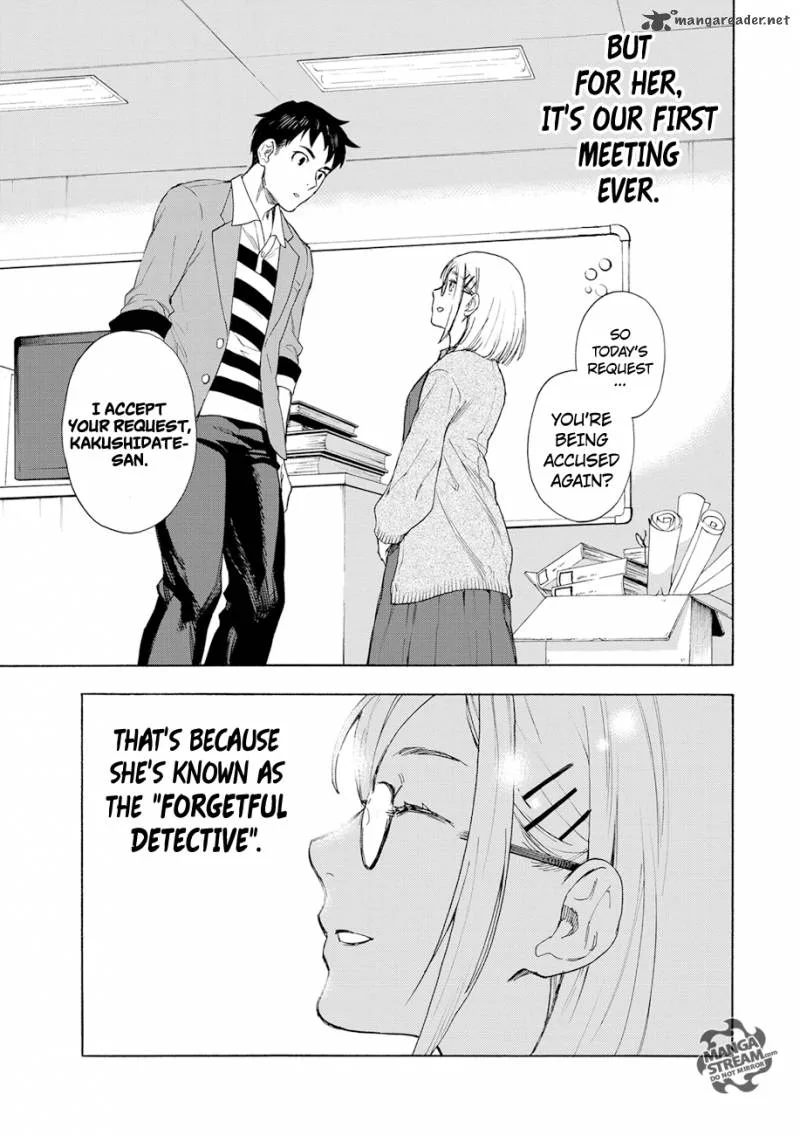 The Memorandum of Kyoko Okitegami Chapter 1 page 11