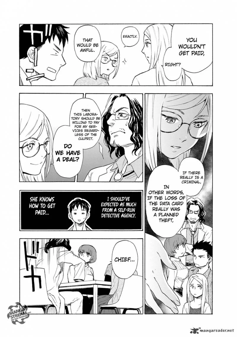 The Memorandum of Kyoko Okitegami Chapter 1 page 14