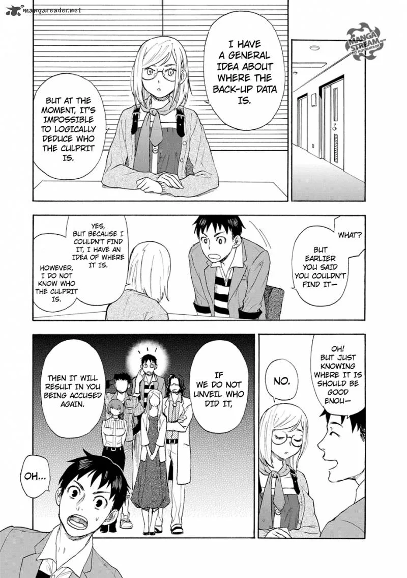 The Memorandum of Kyoko Okitegami Chapter 1 page 32