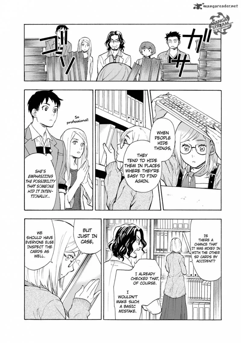 The Memorandum of Kyoko Okitegami Chapter 1 page 29