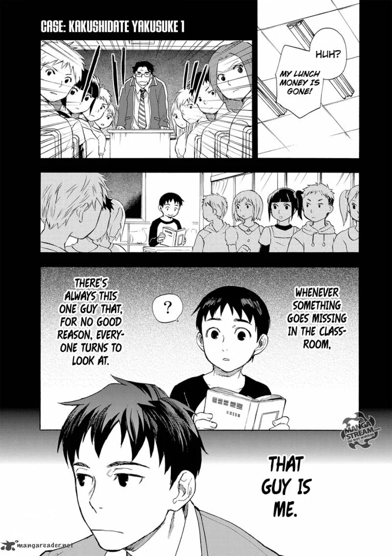 The Memorandum of Kyoko Okitegami Chapter 1 page 5