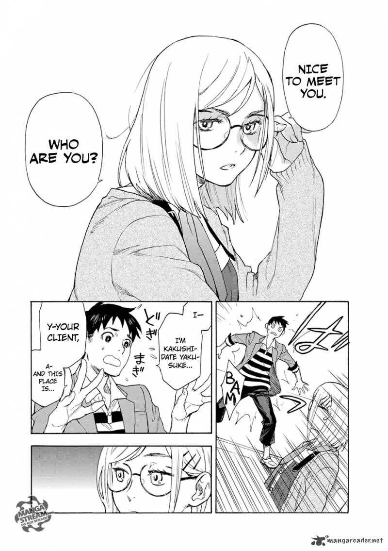 The Memorandum of Kyoko Okitegami Chapter 1 page 38