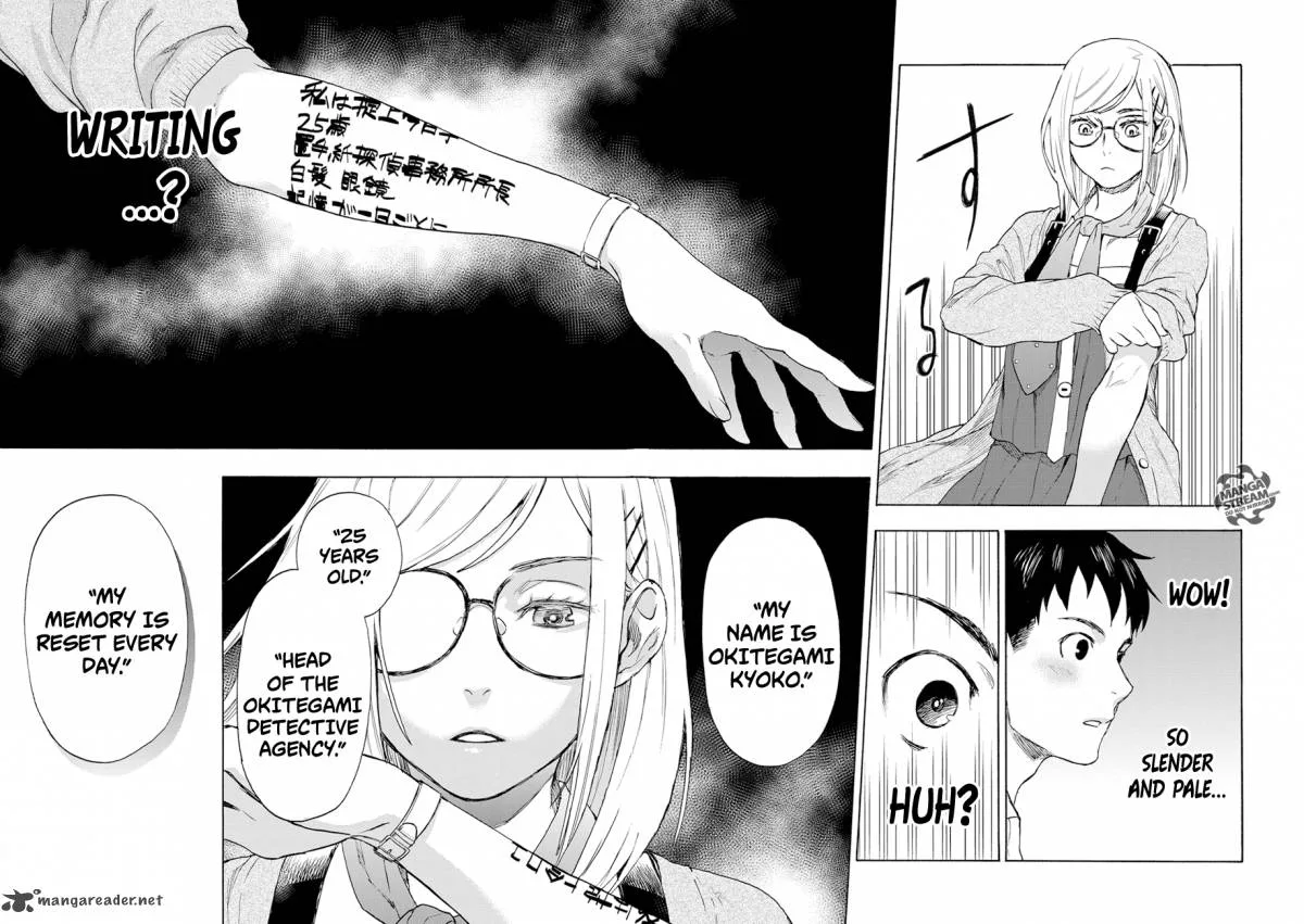 The Memorandum of Kyoko Okitegami Chapter 1 page 40