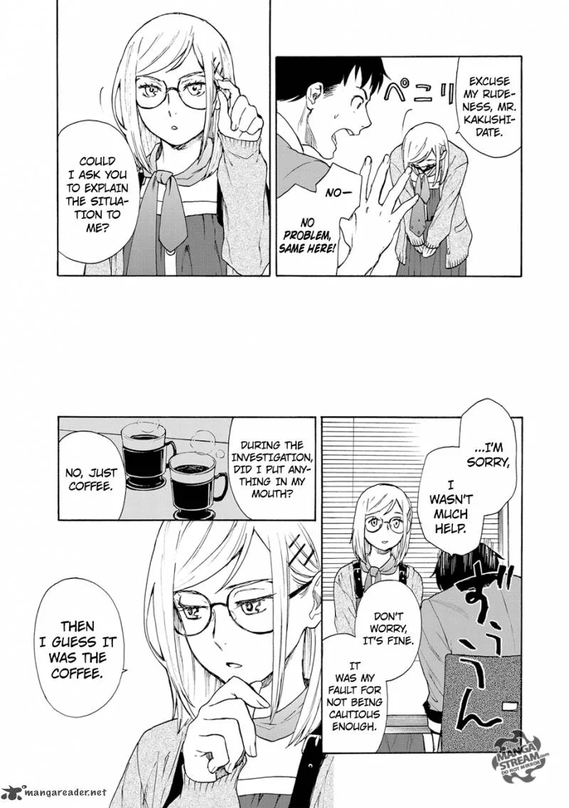The Memorandum of Kyoko Okitegami Chapter 1 page 44