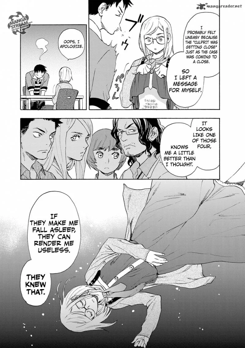 The Memorandum of Kyoko Okitegami Chapter 1 page 45