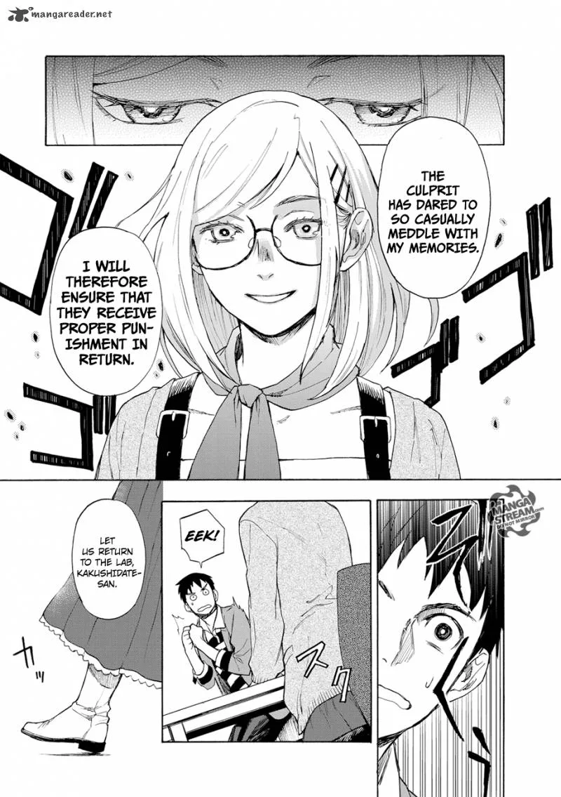 The Memorandum of Kyoko Okitegami Chapter 1 page 47