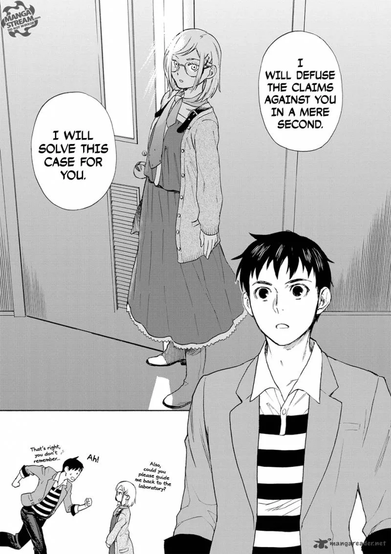 The Memorandum of Kyoko Okitegami Chapter 1 page 48