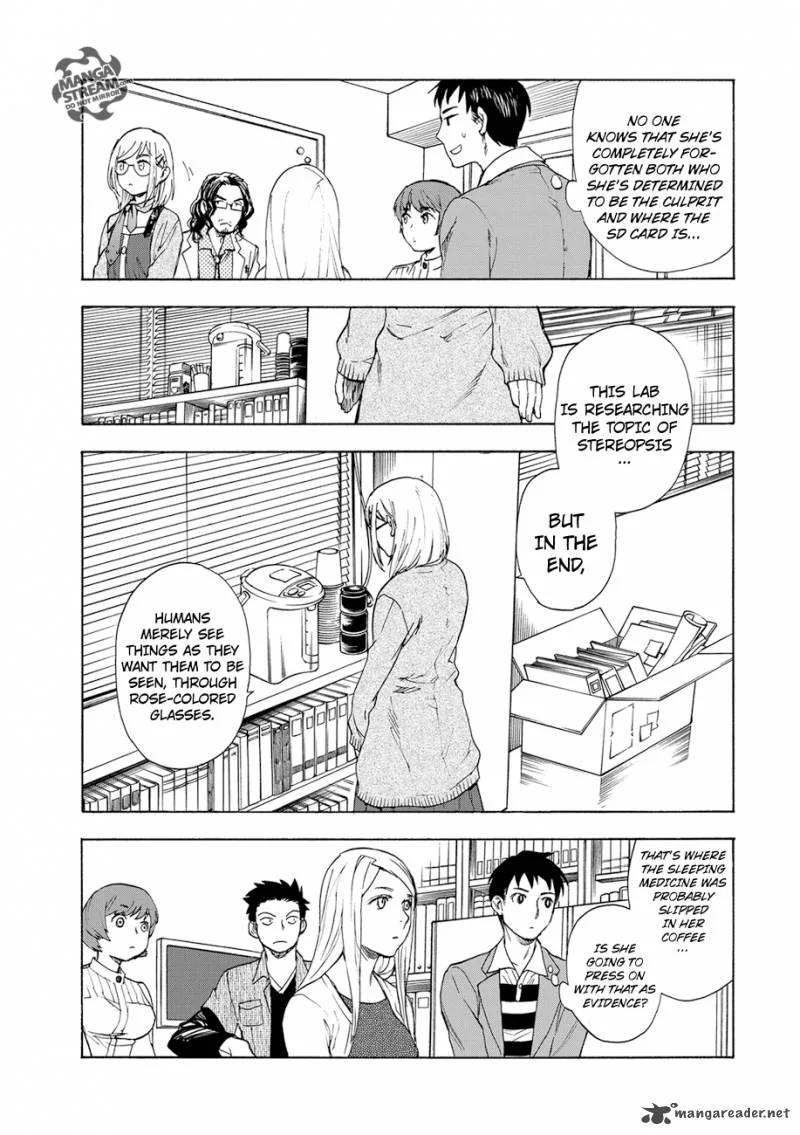 The Memorandum of Kyoko Okitegami Chapter 1 page 50
