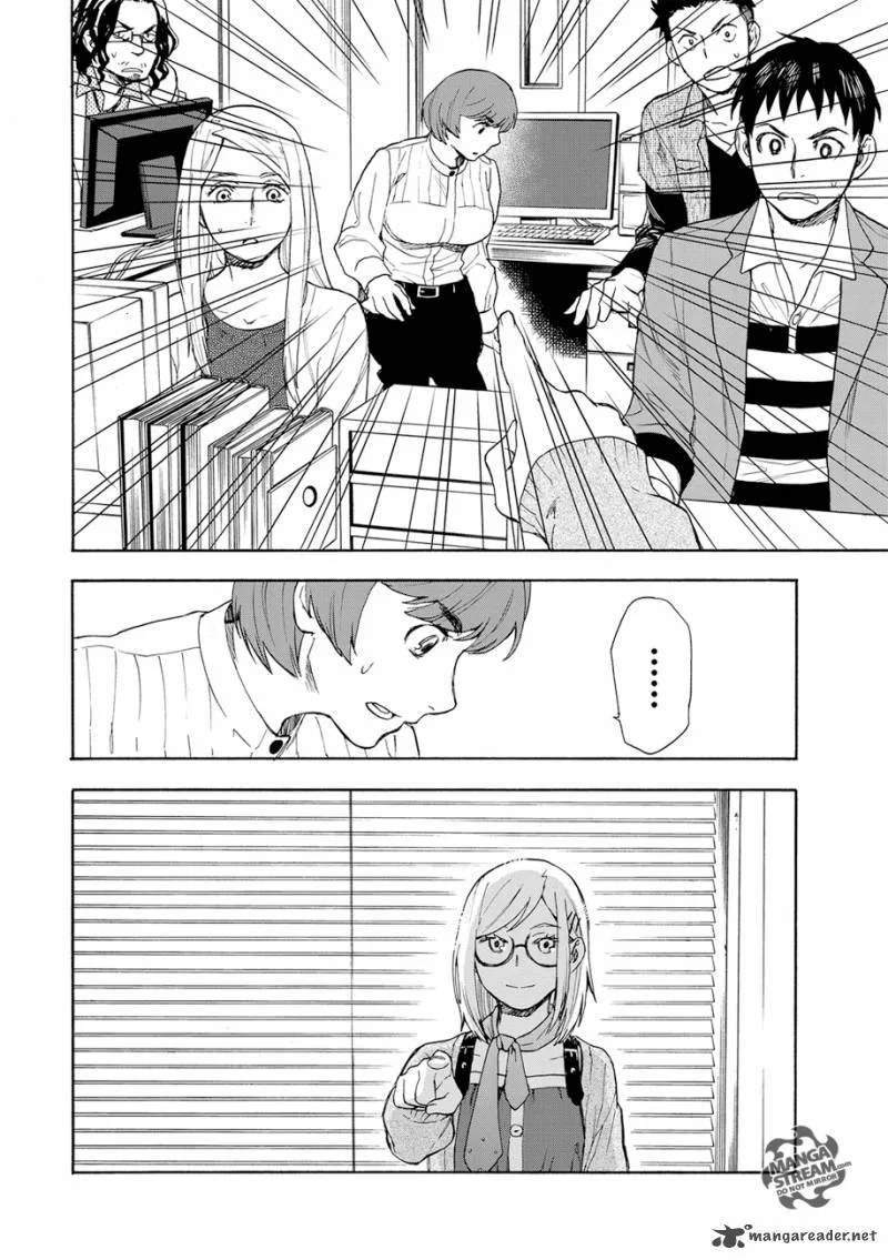 The Memorandum of Kyoko Okitegami Chapter 1 page 54