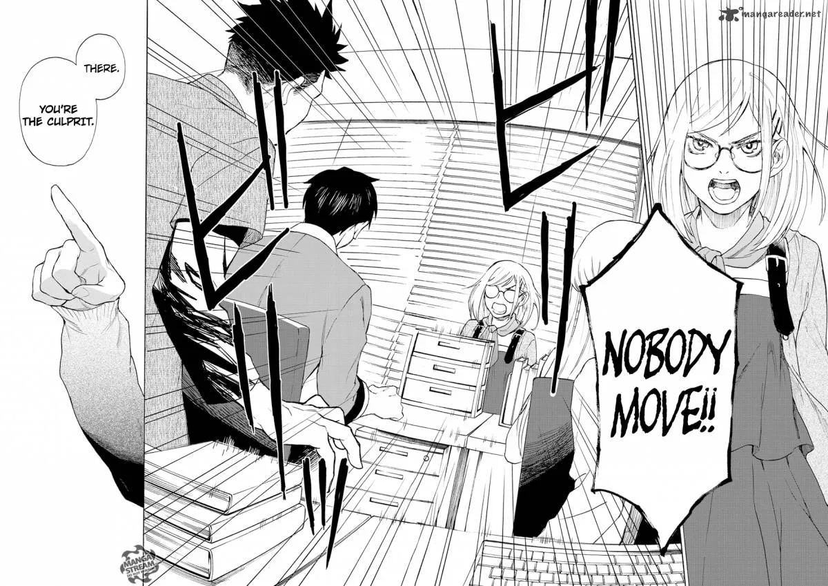 The Memorandum of Kyoko Okitegami Chapter 1 page 53