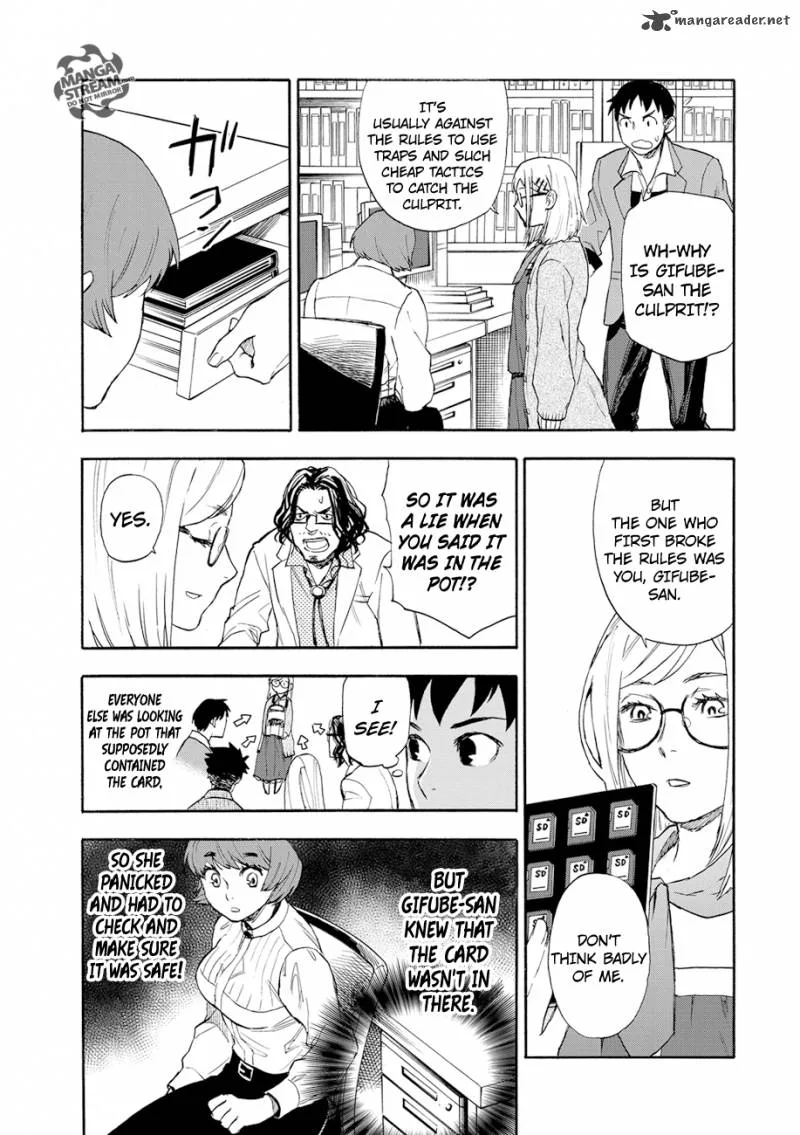 The Memorandum of Kyoko Okitegami Chapter 1 page 55