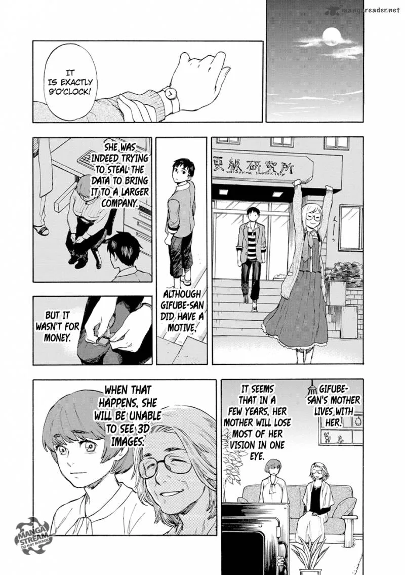 The Memorandum of Kyoko Okitegami Chapter 1 page 60