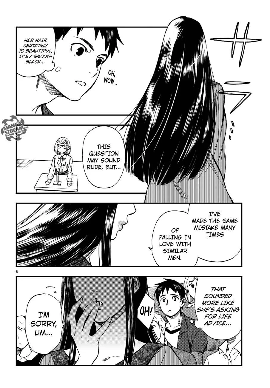 The Memorandum of Kyoko Okitegami Chapter 10 page 8