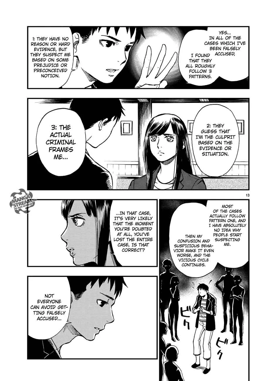 The Memorandum of Kyoko Okitegami Chapter 10 page 13