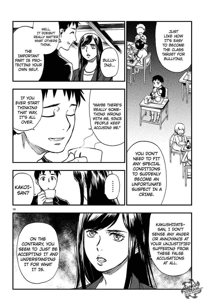 The Memorandum of Kyoko Okitegami Chapter 10 page 14