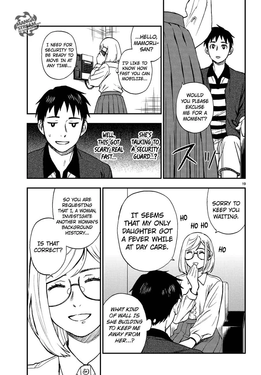 The Memorandum of Kyoko Okitegami Chapter 10 page 19
