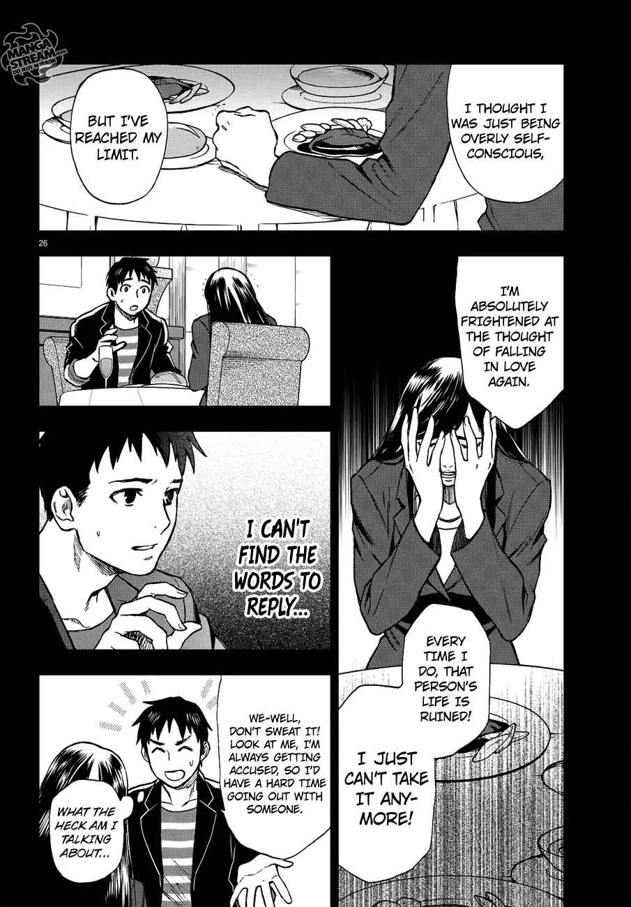 The Memorandum of Kyoko Okitegami Chapter 10 page 26