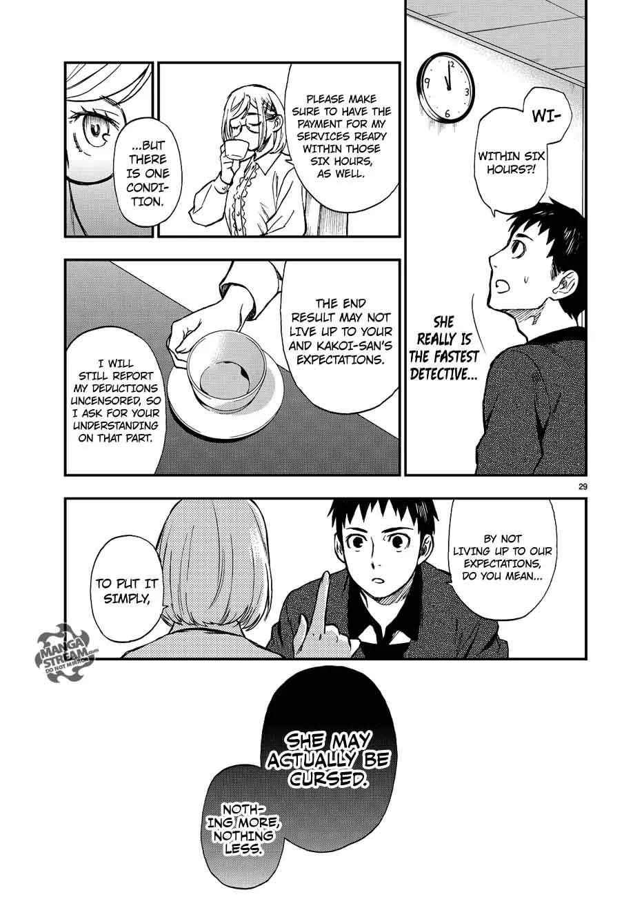 The Memorandum of Kyoko Okitegami Chapter 10 page 29