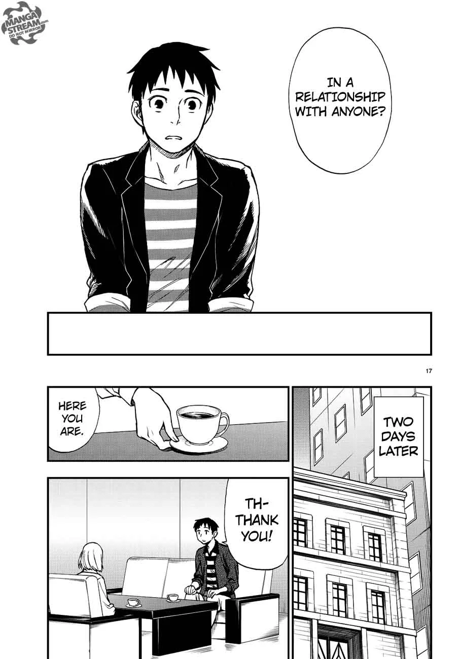 The Memorandum of Kyoko Okitegami Chapter 10 page 17