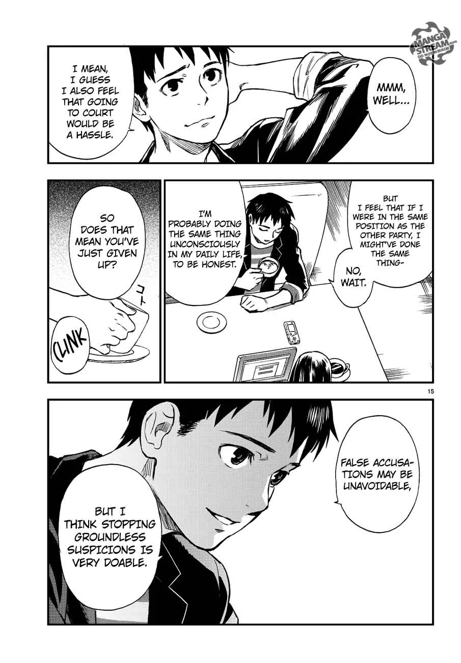 The Memorandum of Kyoko Okitegami Chapter 10 page 15
