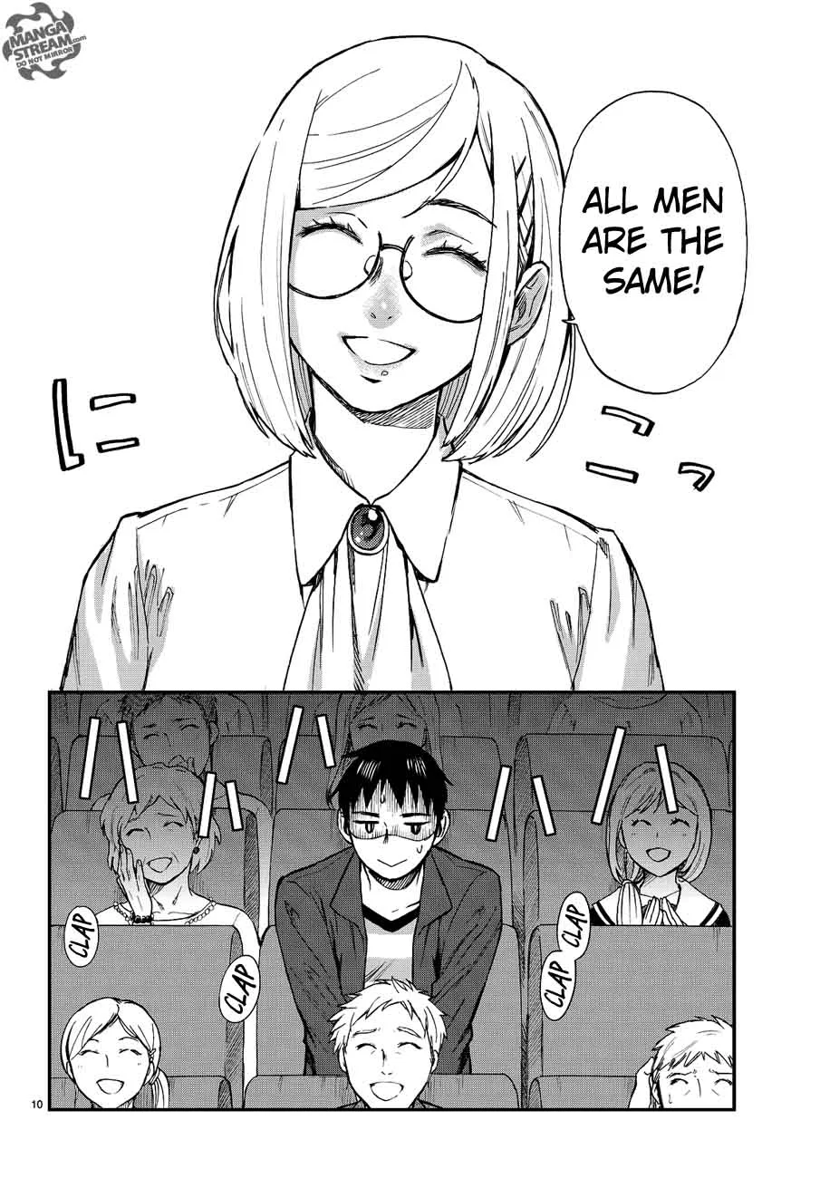 The Memorandum of Kyoko Okitegami Chapter 10 page 10