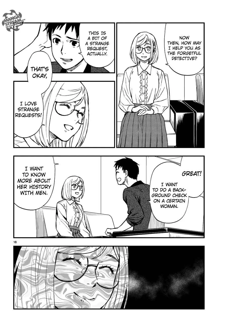 The Memorandum of Kyoko Okitegami Chapter 10 page 18