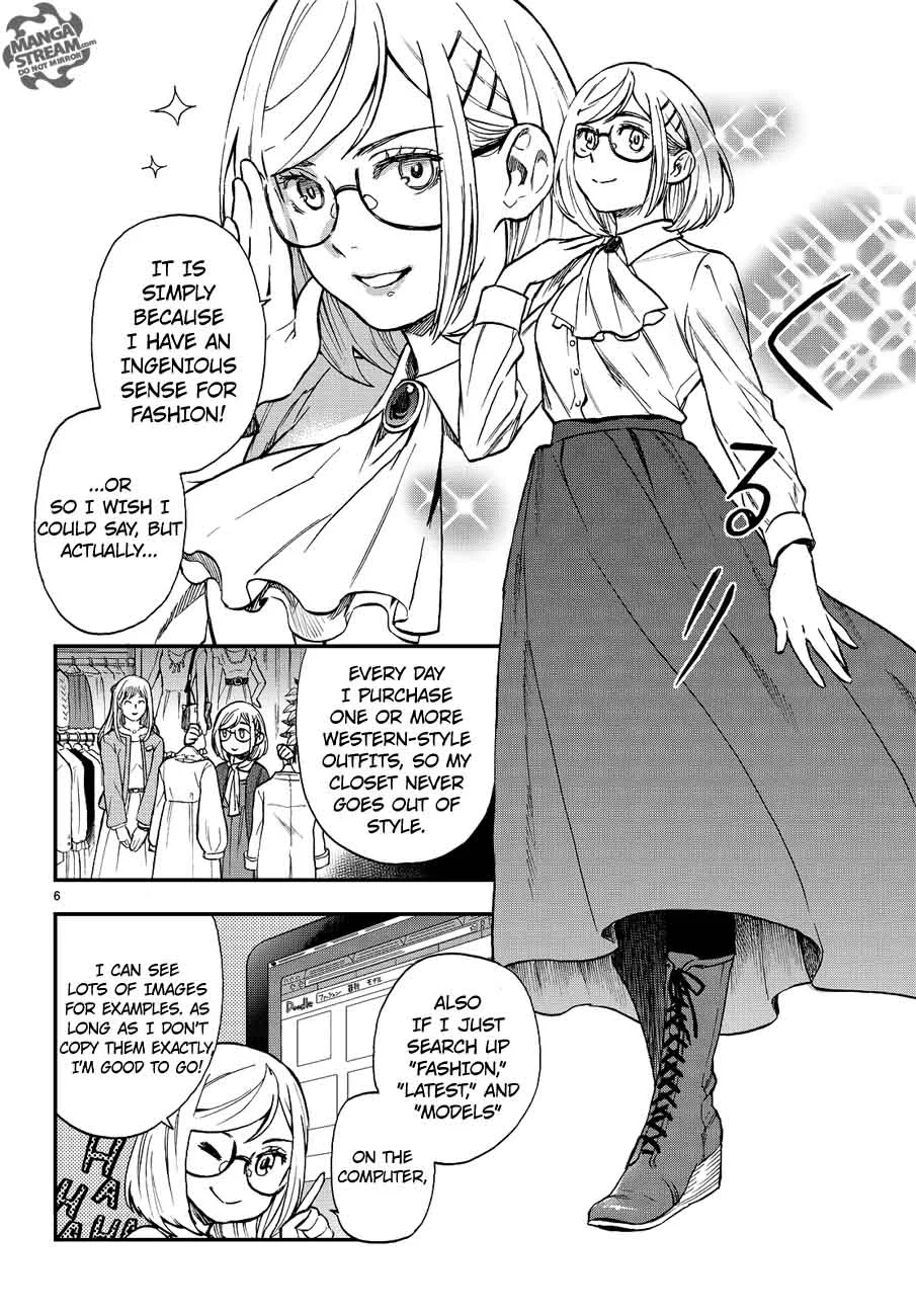 The Memorandum of Kyoko Okitegami Chapter 10 page 6