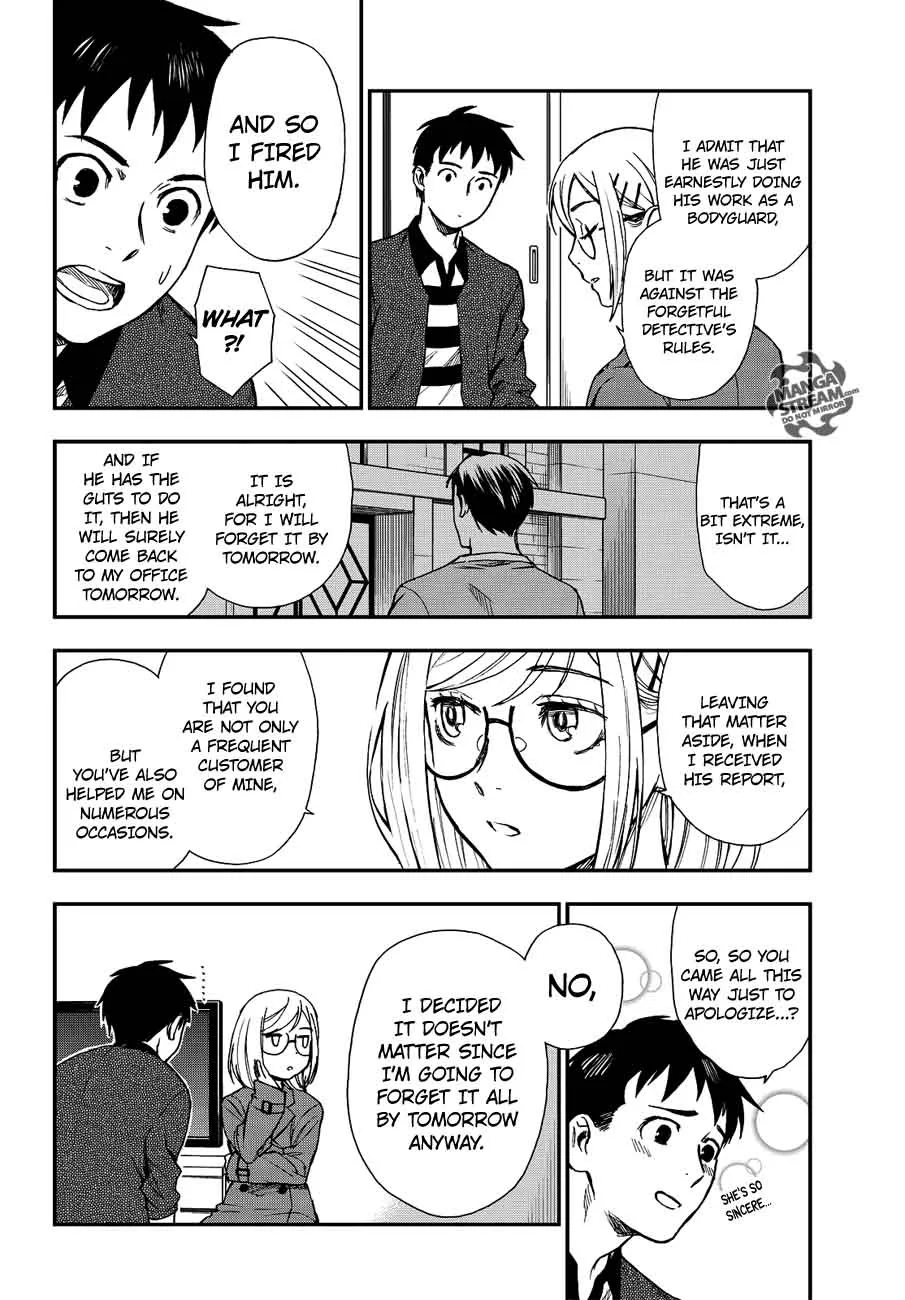 The Memorandum of Kyoko Okitegami Chapter 11 page 26