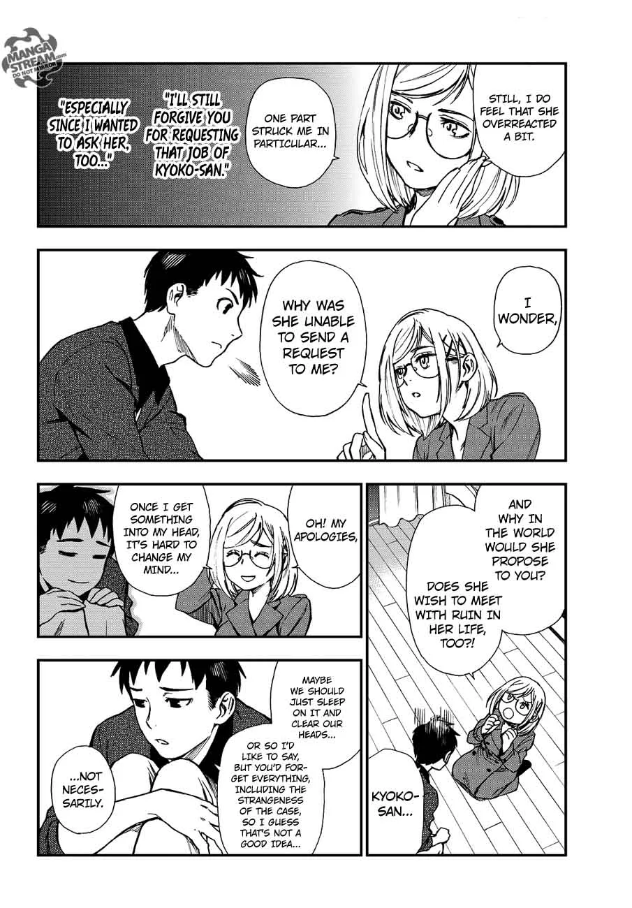 The Memorandum of Kyoko Okitegami Chapter 11 page 28