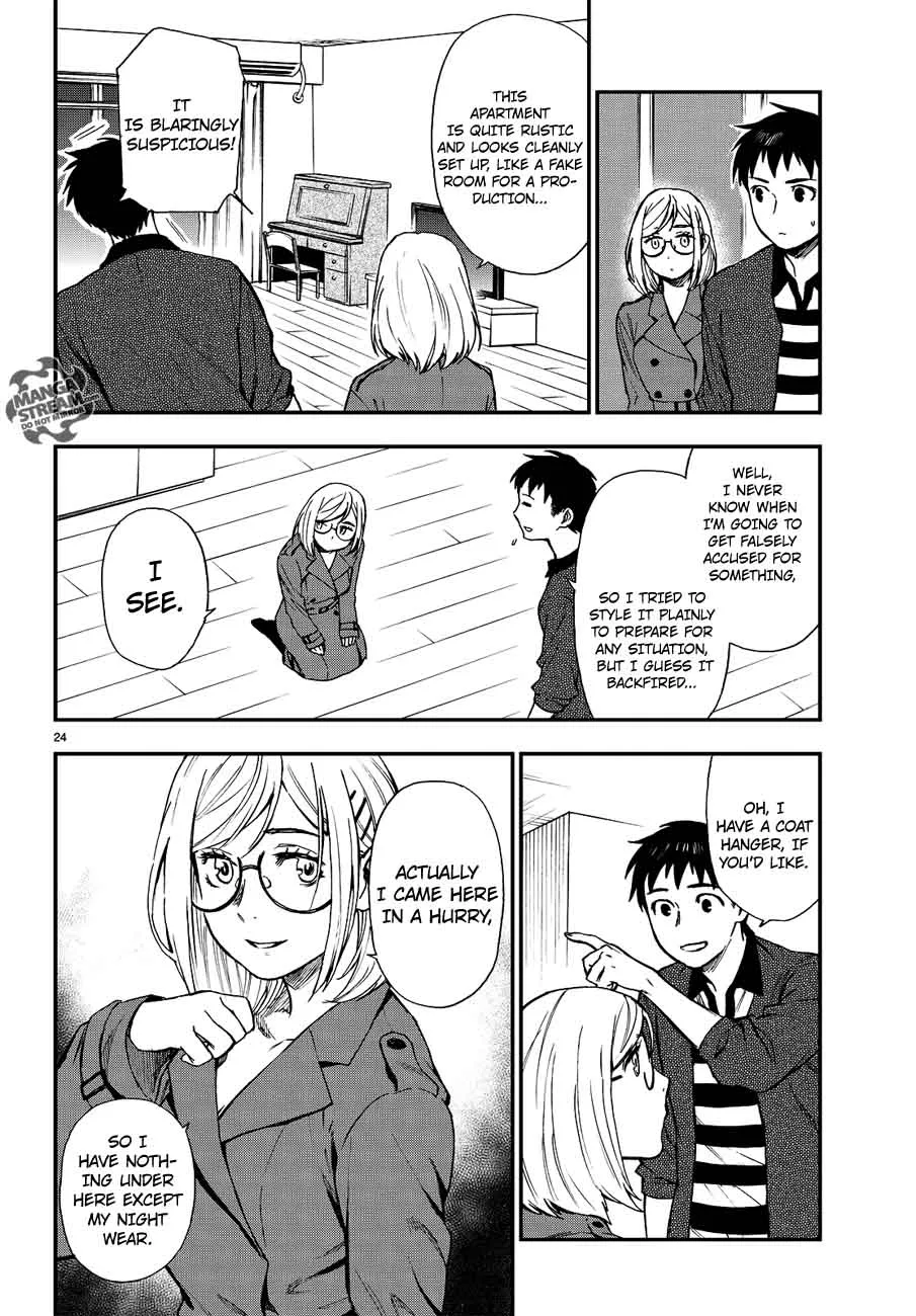 The Memorandum of Kyoko Okitegami Chapter 11 page 24